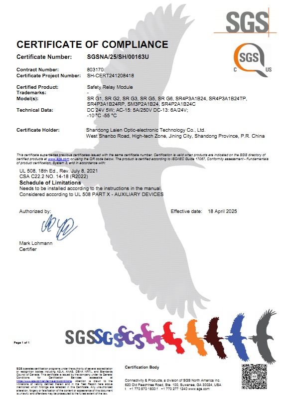 SR系列安全繼電器模塊美標(biāo)證書